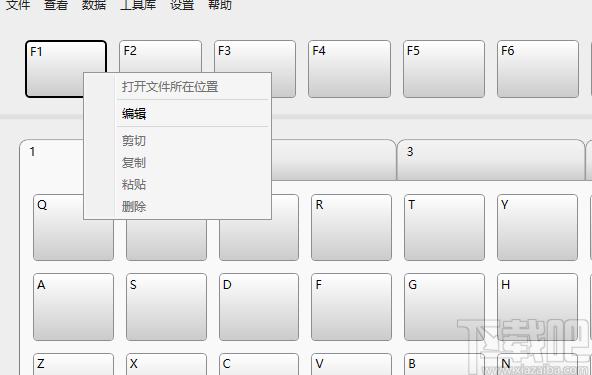 MaxLauncher下载,快速启动软件,桌面工具,快速启动