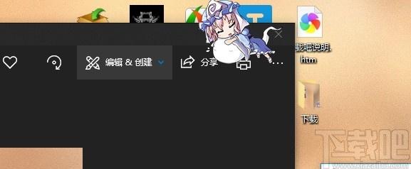 SimeJi-EE下载,桌面宠物软件,桌面工具