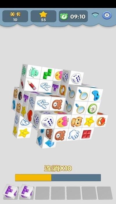 开心连连消新版本下载,开心连连消,消除游戏
