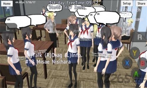 学园少女模拟器中文破解版下载,学园少女模拟器,动作游戏,角色扮演游戏