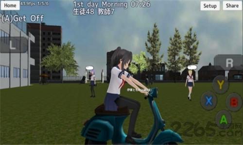 学园少女模拟器中文破解版下载,学园少女模拟器,动作游戏,角色扮演游戏