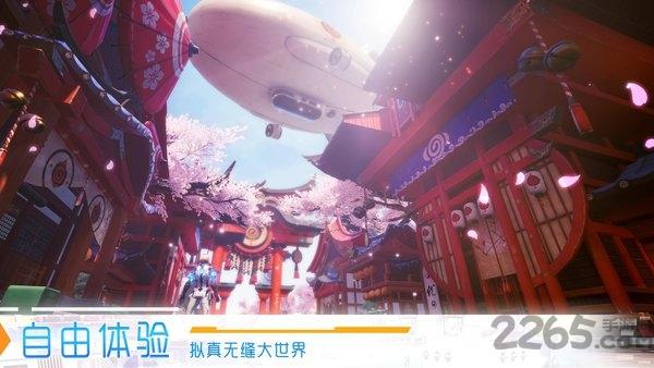 dragon raja国际服下载,dragonraja,魔幻手游