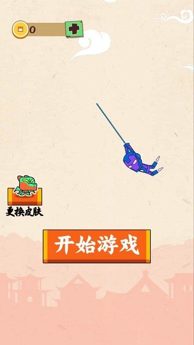 火柴人冒险闯关游戏下载,火柴人冒险闯关,火柴人游戏,闯关游戏