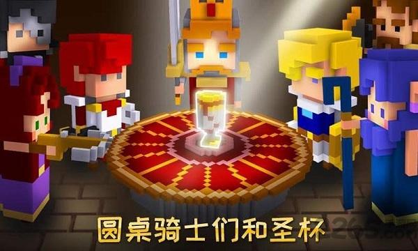 骑士亚瑟王崛起最新版游戏下载,骑士亚瑟王崛起,骑士游戏,战斗游戏
