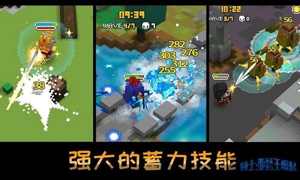 骑士亚瑟王崛起最新版游戏下载,骑士亚瑟王崛起,骑士游戏,战斗游戏