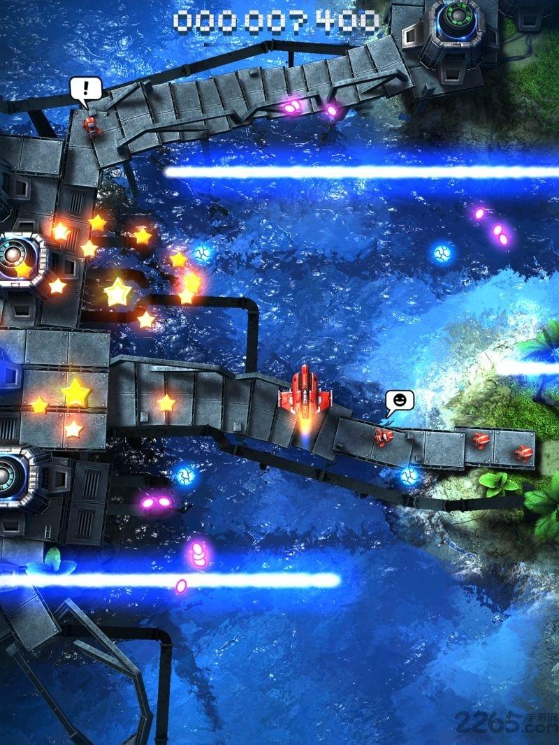 傲气雄鹰2014无限星星修改版(sky force)下载,飞行游戏,傲气雄鹰,射击游戏