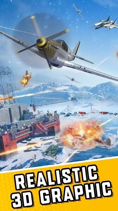 天空防御战争任务游戏下载,天空防御战争任务,空战游戏,射击游戏