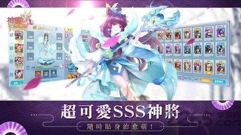 神灵召唤师手游正式版下载,神灵召唤师,对战游戏,策略游戏